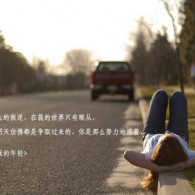 ̳Фѡһ302